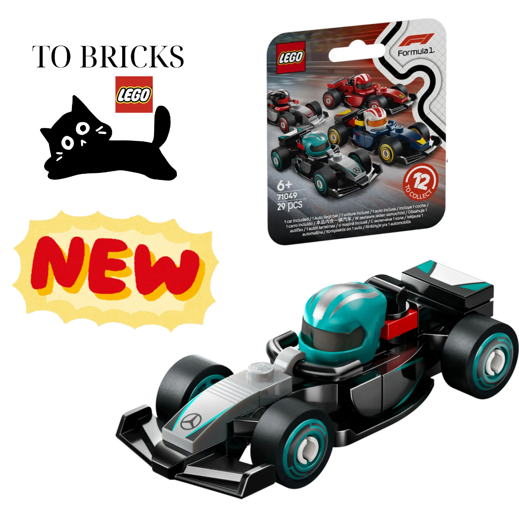(HÀNG CÓ SẴN) LEGO 71049 - Minifigures Mecedes F1