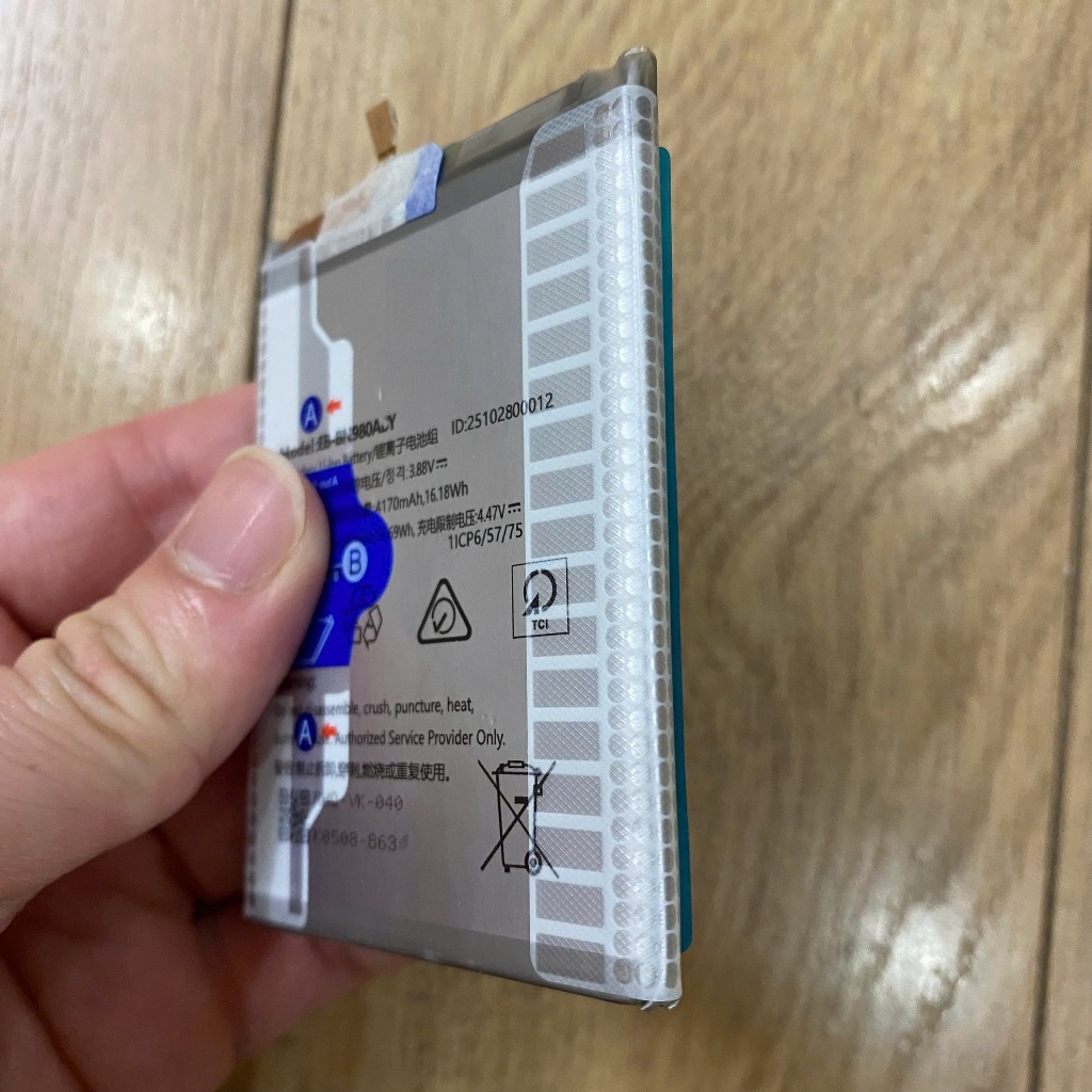 Pin Samsung Note 20 (EB-BN980ABY)