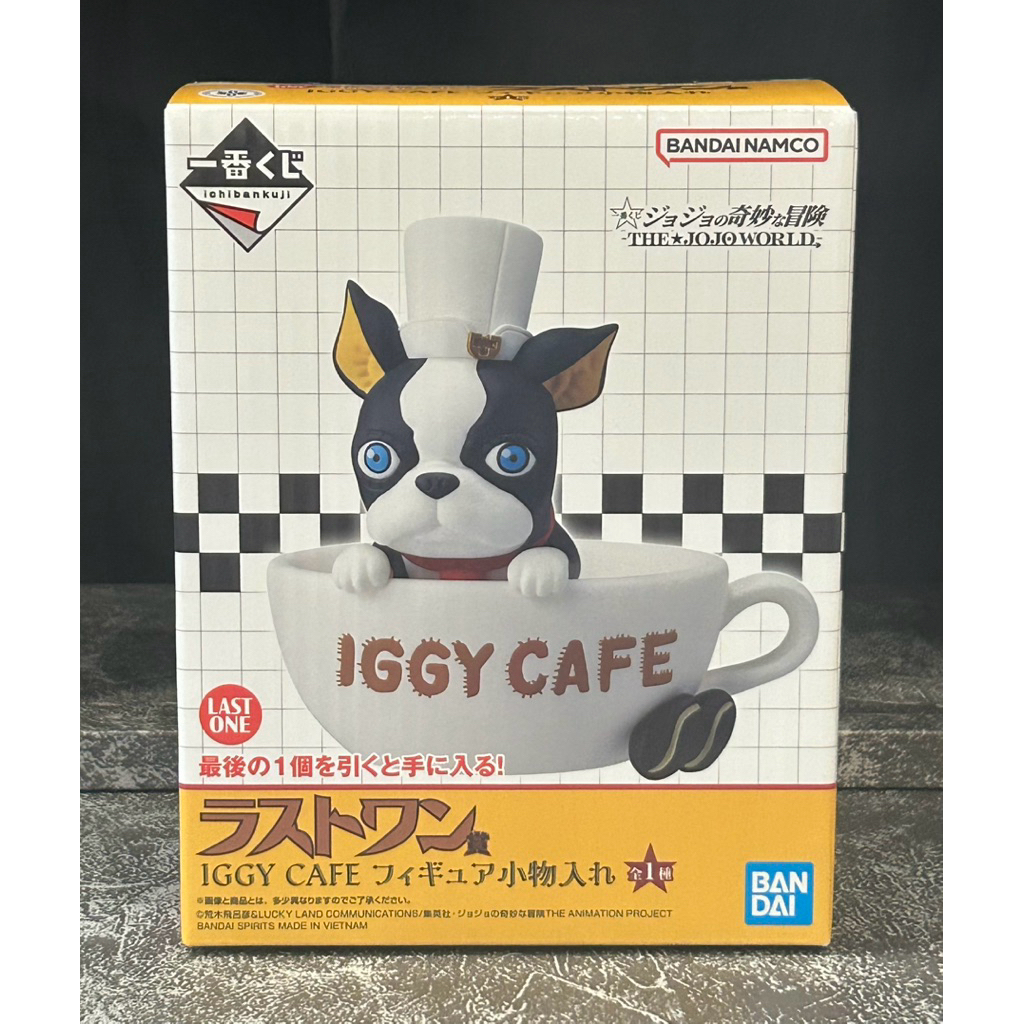 Mô Hình Iggy Cafe - Ichiban Kuji JoJo's (Last One Prize)