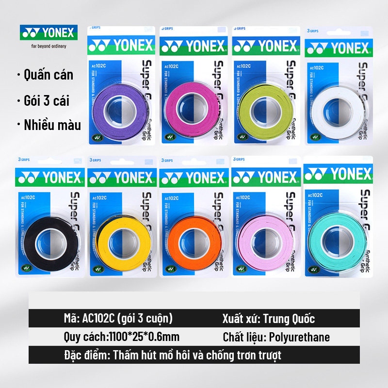 Quấn cán Yonex AC 102EX (1 cuộn 3 cuốn quấn) cao su non bám dính