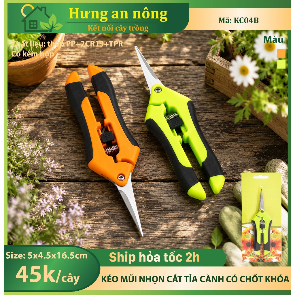 KC04B - Kéo mũi nhọn cắt tỉa cành thép không gỉ có nút chốt khóa, êm tay gọn nhẹ