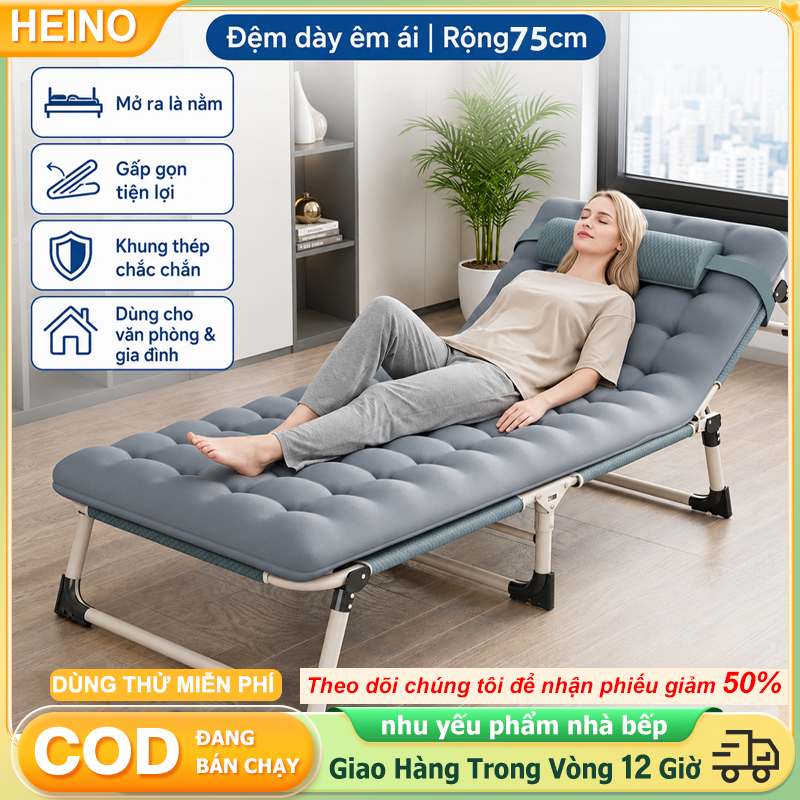 HEINO Giường gấp gọn thông minh rộng 75cm Giường xếp ngủ trưa không tiếng ồn dễ dàng cất giữ