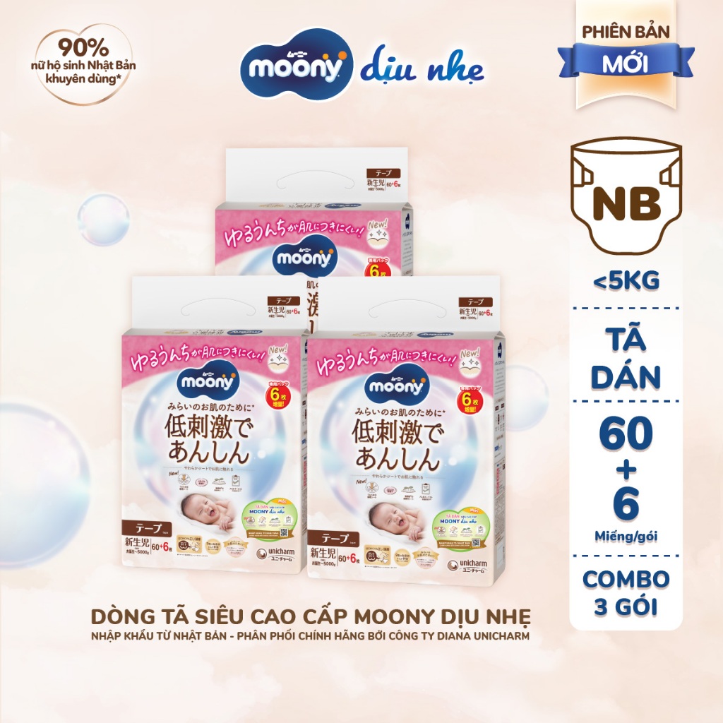 [COMBO 3 BỊCH] Bỉm Moony Dịu Nhẹ/ Moony trắng/ Moony Natural. Bỉm tã dán, bỉm tã quần siêu cao cấp.