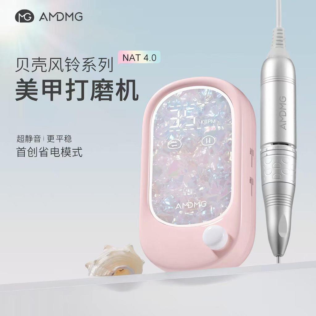 AMDMG - Máy mài chuyên dụng D370