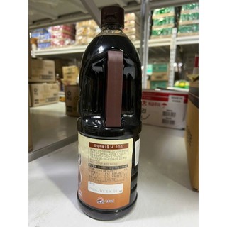 Nước sốt mì udon hàn quốc 2.15kg - 우동다시