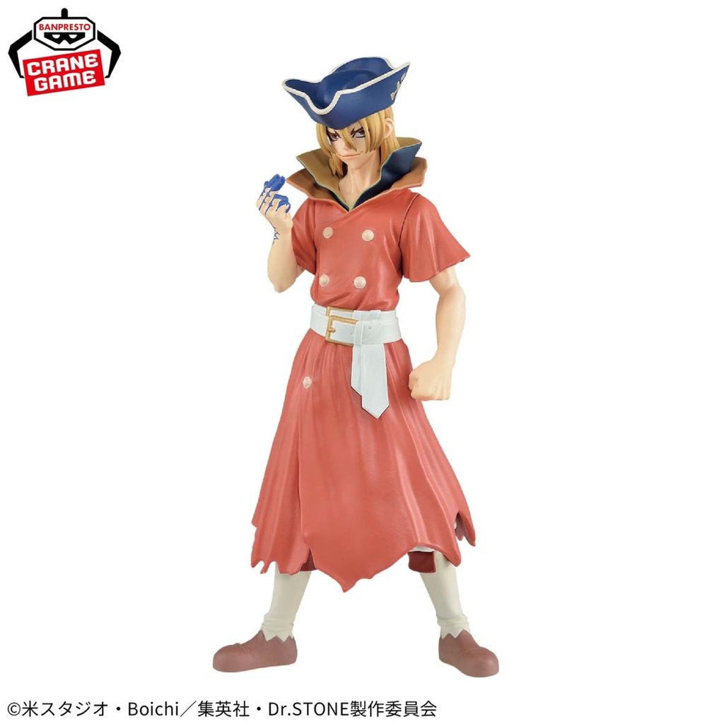 Mô hình Dr.Stone Ryusui Nanami Chính hãng Bandai