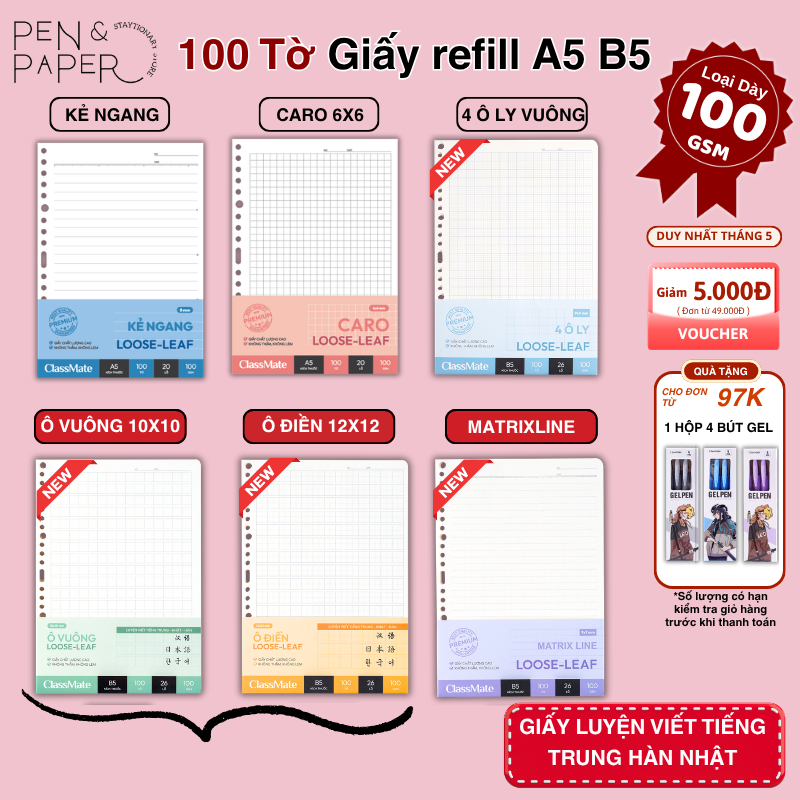 [NEW 2026] Giấy Refill Sổ Còng 100GSM Có Tráng Keo A5 B5 CLASSMATE, 200 Trang Kẻ Ngang, Caro Chống L