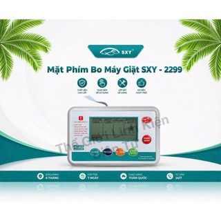 Bo mạch máy giặt đa năng SXY2299