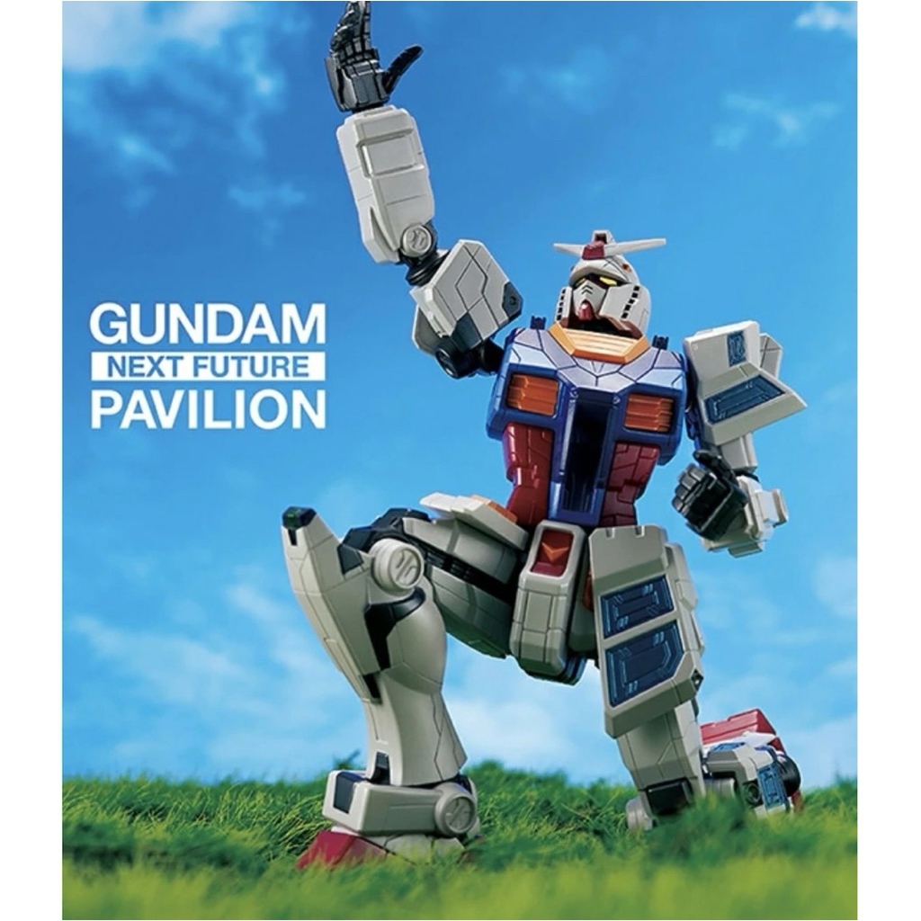 Mô hình GUNDAM NEXT FUTURE PAVILION RX-78F00/E Figure Bandai