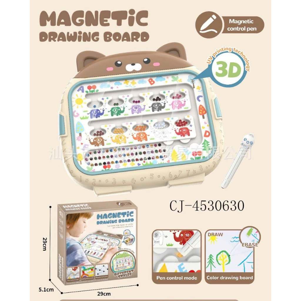 Đồ chơi giáo dục : Bảng vẽ nam châm từ tính - Magnetic Drawing Board, 3ages+, No. 666-7B