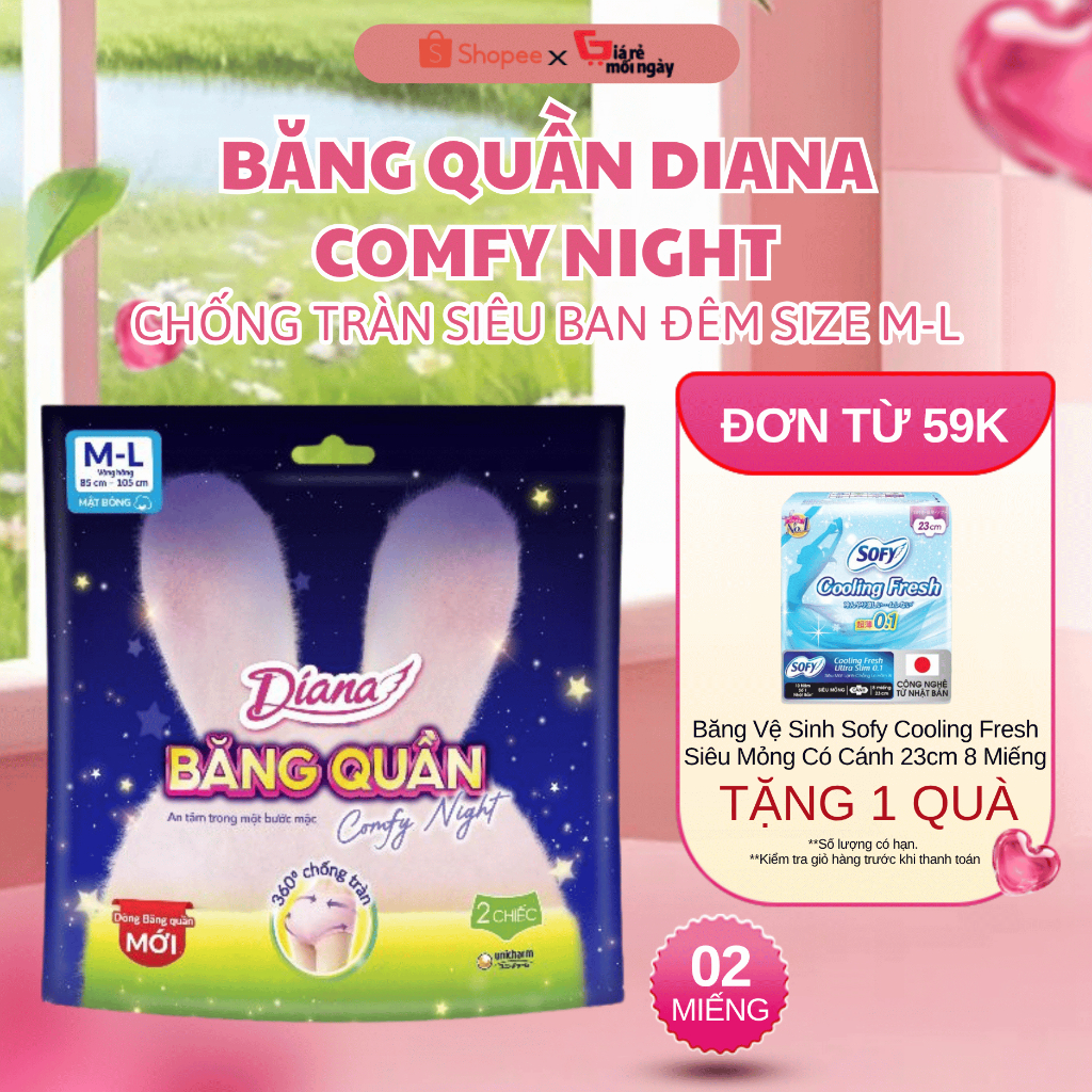 Băng Quần Diana Comfy Night Size ML 2 Gói/Miếng