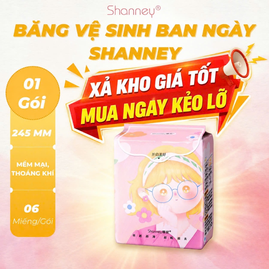 Băng vệ sinh ban ngày Shanney 24.5 cm công nghệ thở Airfit tự nhiên, siêu mỏng, lõi SAP siêu thấm Gói 6 miếng [HD7.2026]