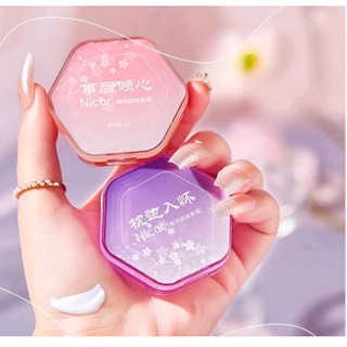 Nước hoa khô dạng sáp Shi Mang - Nicor