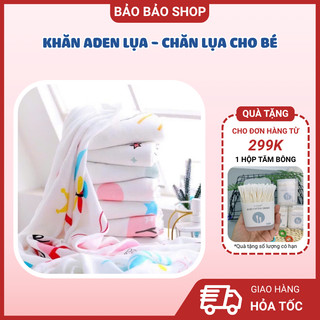 Khăn Aden lụa cao cấp, chăn quấn cho bé mùa hè siêu mềm thoáng mát size 110x110cm