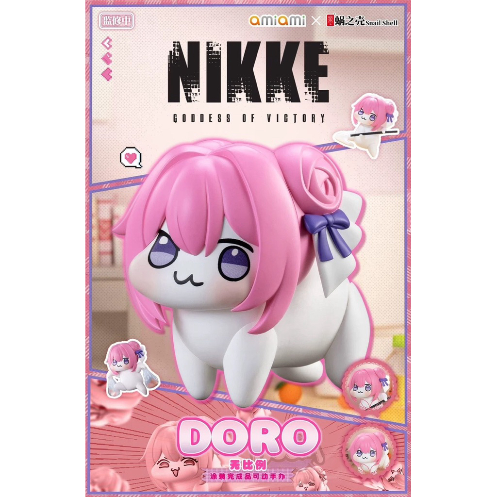 Mô hình Doro - Goddess of Victory: Nikke - AmiAmi x SNAIL SHELL