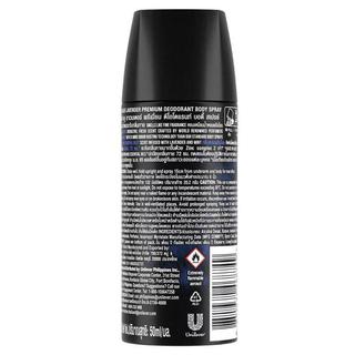 Xịt ngăn mùi toàn thân AXE 50ml