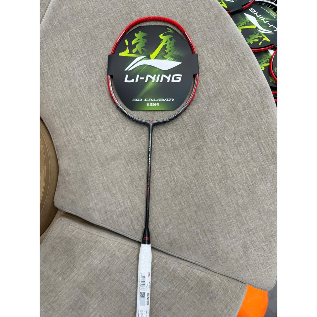 Vợt (Khung Vợt) Cầu Lông Thể Thao Li-ning 3D Calibar 300B 4U Chính Hãng nội địa, vợt chưa gồm cước