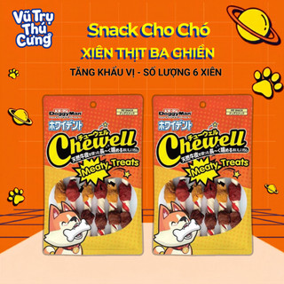 Snack Cho Chó Que Da Bò Cuốn Thịt Xiên 3 Vị DoggyMan (6 Xiên)