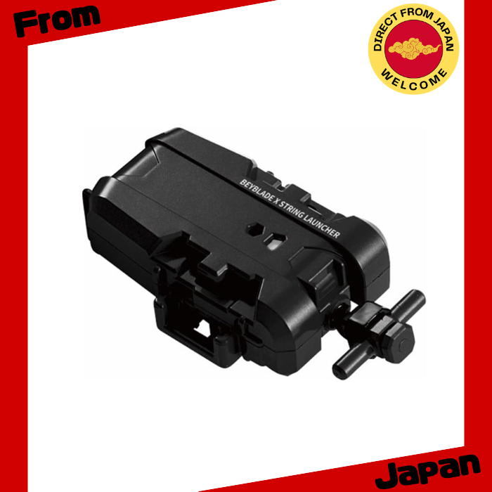 Takara Tomy BEYBLADE X BX-18 String Launcher [Direct from Japan]