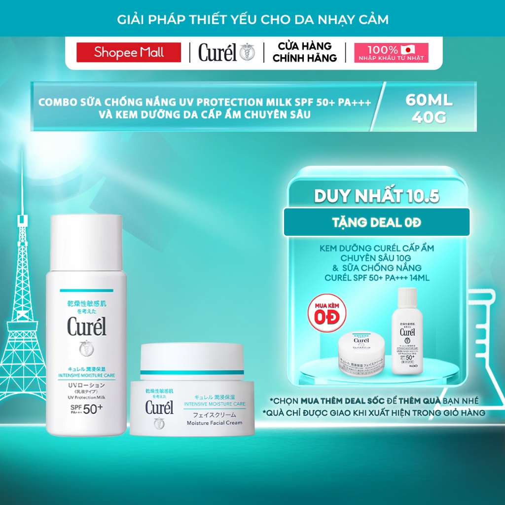Combo sữa chống nắng Curel UV Protection Milk SPF 50+ PA+++ 60ml và Kem dưỡng da Curel cấp ẩm chuyên