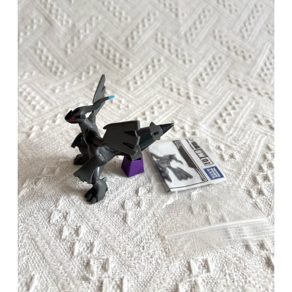 Pokemon Zukan 1/40 Zekrom