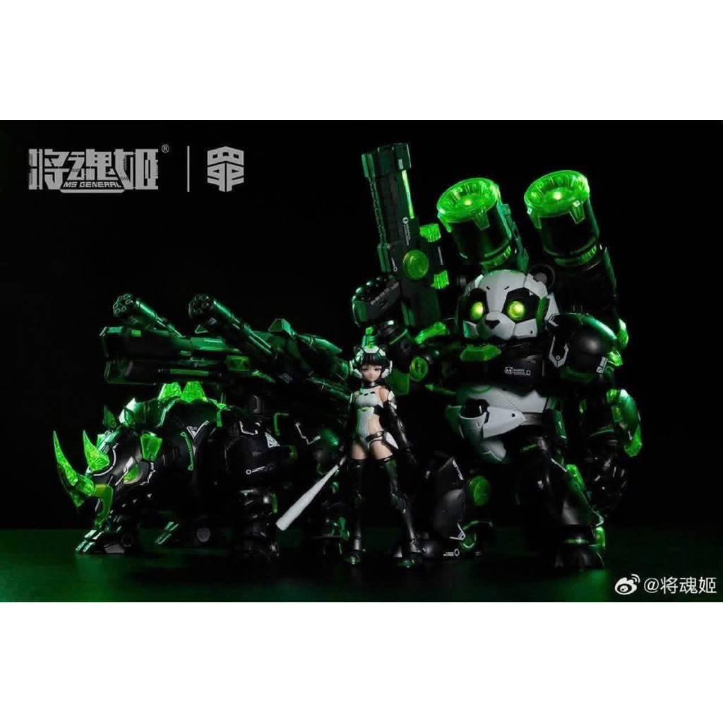 (HÀNG SẴN) MS General Sins-03 Sloth Green Limited