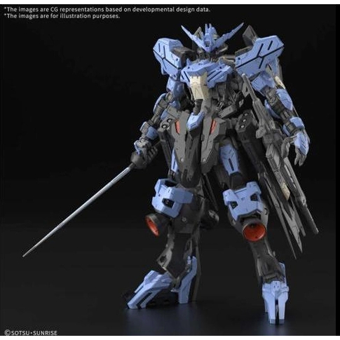 Mô hình chiến binh Gundam MG Vidar 2nd