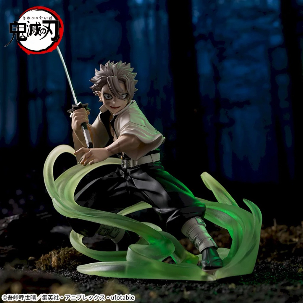 Mô hình Kimetsu No Yaiba - Sanemi Xross Link Figure chính hãng Sega