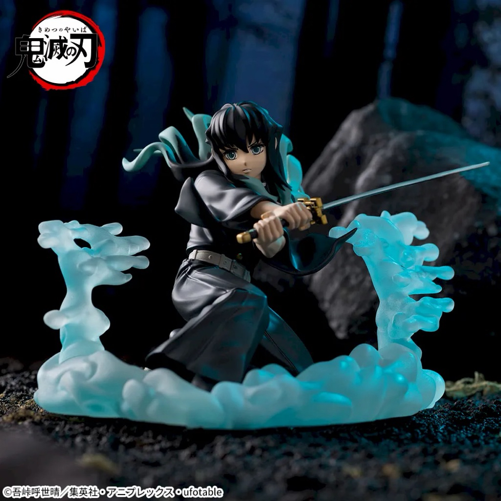 Mô hình Kimetsu No Yaiba - Tokito Muichiro Xross Link Figure chính hãng Sega