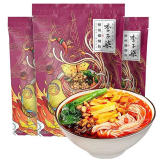 Bún ốc Liễu Châu 🐚🐚 - Lý Tử Thất