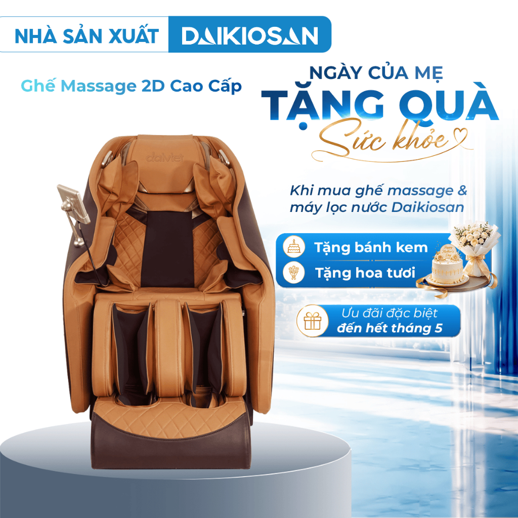 Ghế Massage 2D Daikiosan DC108 - Kích thước 750x1350x1080mm, Khung thép sơn tĩnh điện, Da PU