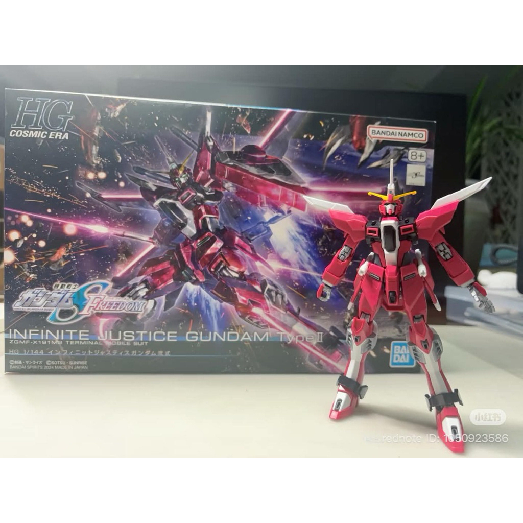 Mô Hình Lắp Ráp HGCE 1/144 Infinite Justice Gundam Type II BL No. 251 - GundamGao