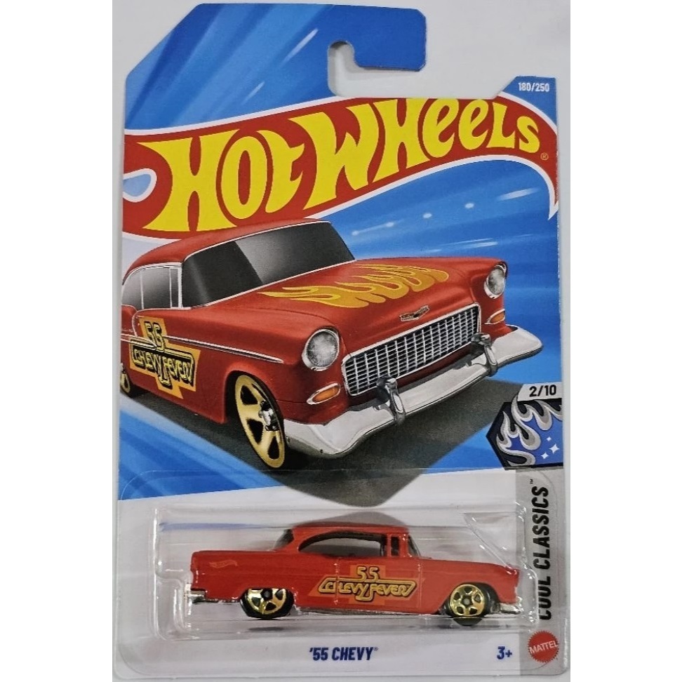 Xe mô hình Hot Wheels '55 Chevy (2006)