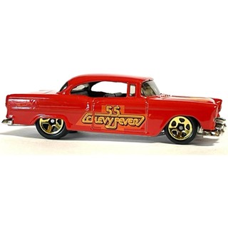 Xe mô hình Hot Wheels '55 Chevy (2006)