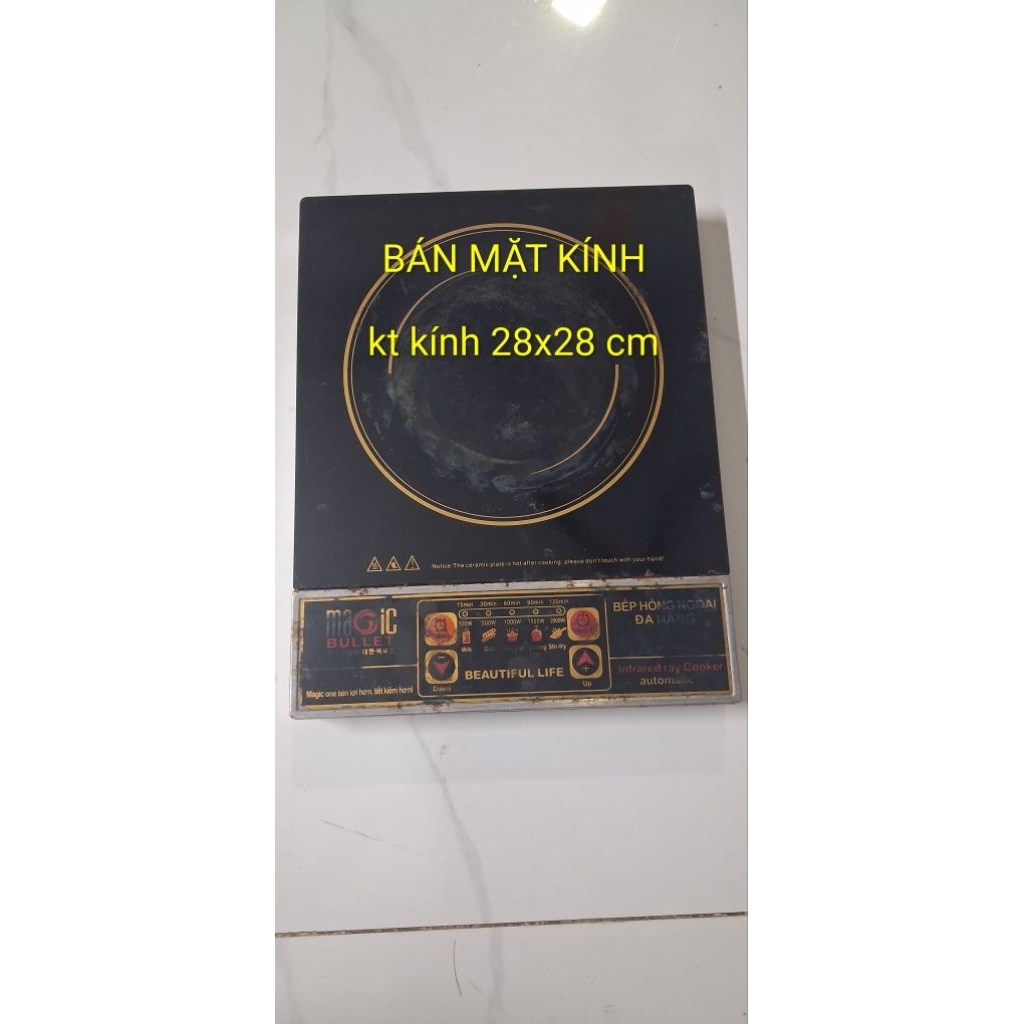 Mặt kính bếp hồng ngoại đa năng MAGIC BULLET kt kính 28x28 cm