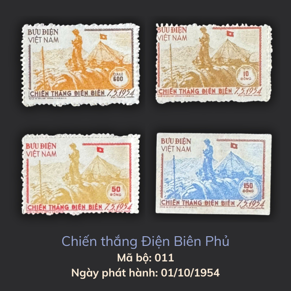 [011] Bộ tem bưu chính "Chiến thắng Điện Biên Phủ" - Tem sưu tầm Việt Nam - Tem cổ Việt Nam