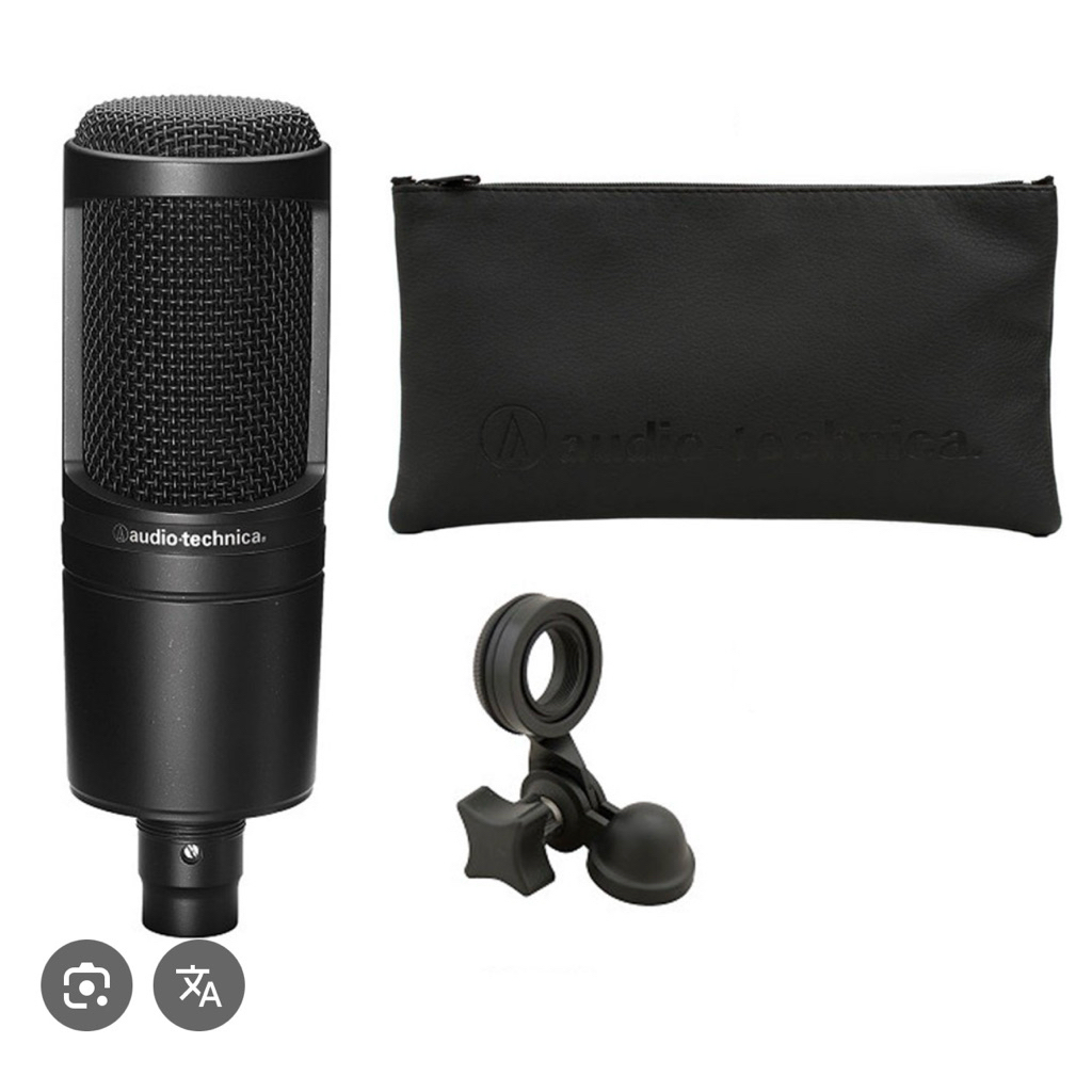 Micro Audio Technica AT2020 ⚡ BH 3 NĂM ⚡ Chính Hãng