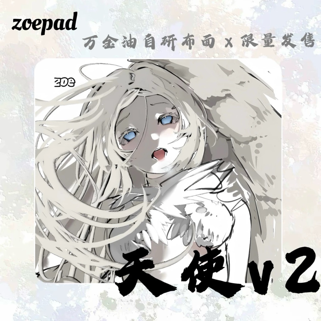 ZOEPAD Angle V2 Mousepad Fps – Bề Mặt Control, Form Mid, Dày 4mm, Đế Cao Su Bám Bàn, Pad Chuột Gamin