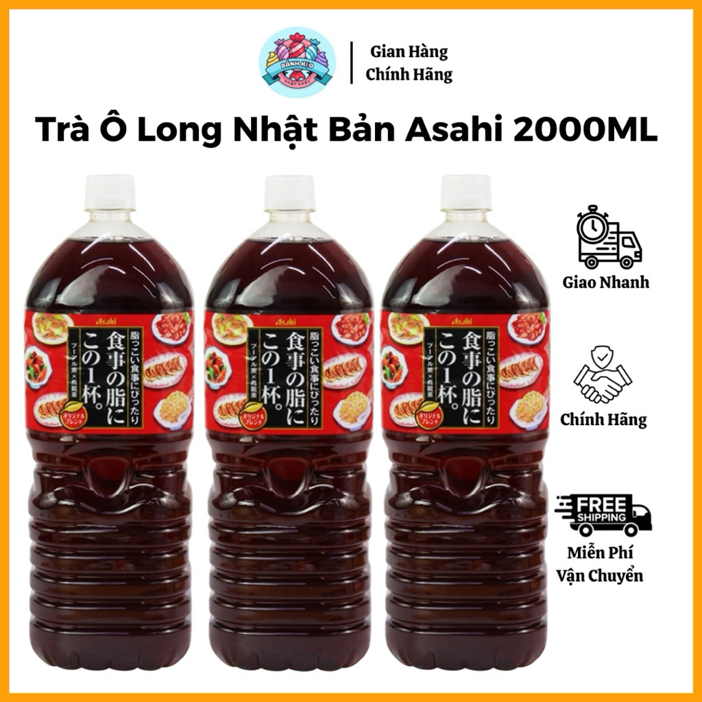 Trà Ô Long Nhật Bản Asahi 2000ml – Giảm mỡ - Trà Oolong Không Gas, Thanh Mát, Uống Lạnh Ngon