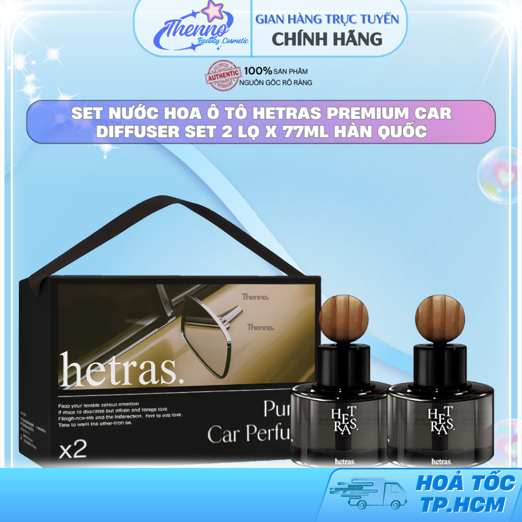 Set Nước Hoa Ô Tô Hetras Premium Car Diffuser Set 2 Lọ x 77ml Hàn Quốc