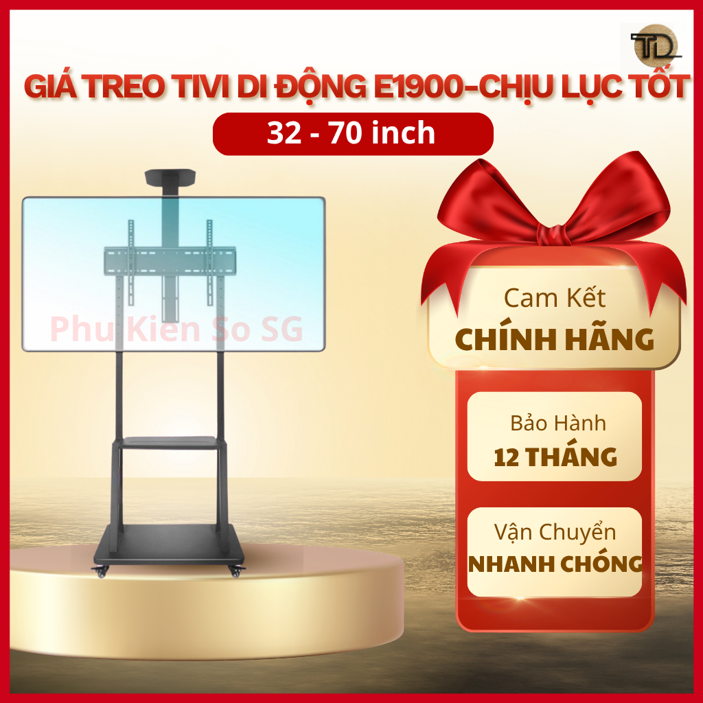 Giá Treo Tivi Di Động E1900 (32" - 70") - Khung Treo Có Bánh Xe Chịu Lực Cao Cấp