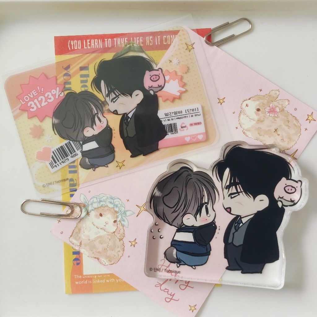 [SẴN] GOODS TỔNG HỢP BOYLOVE (Chính hãng)