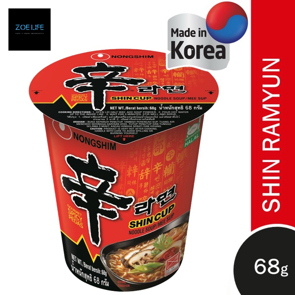 Mì ly shin cup Nongshim Hàn quốc hộp cốc KOREA 2026