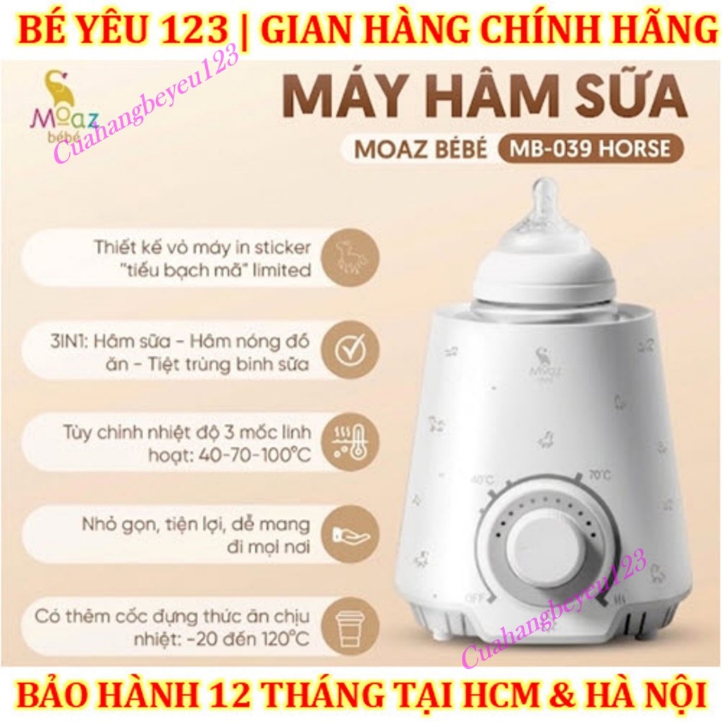 Máy hâm sữa thức ăn, tiệt trùng Moaz Bébé MB-039 MB039