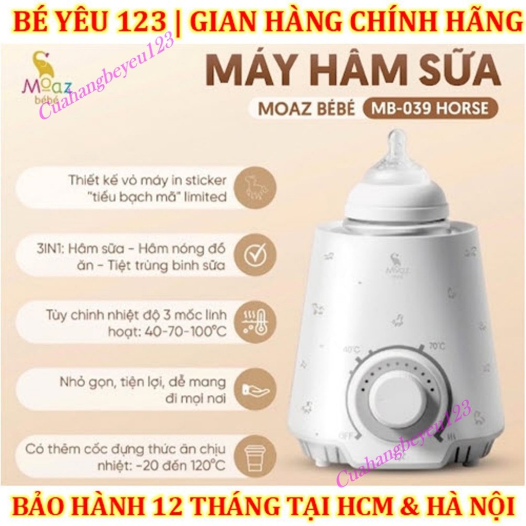 Máy hâm sữa, rã đông đồ ăn dặm và tiệt trùng cao cấp Moaz Bébé MB-039 MB039 HORSE