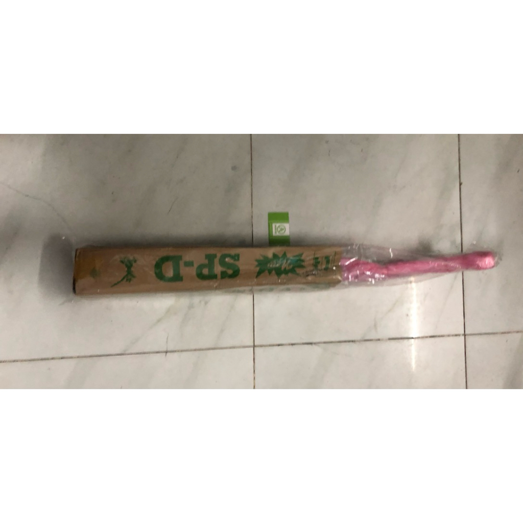 Pô xe Super Dream Hiệu Viễn Dương ( VD 168 )
