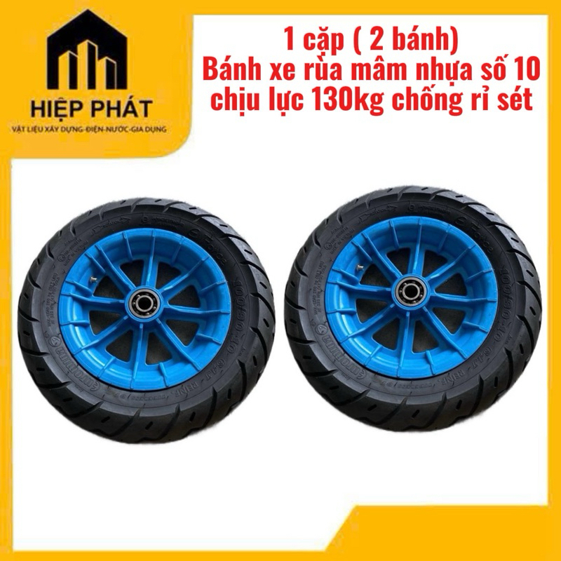 (Bộ 2 cái bánh) Bánh xe rùa, bánh mâm nhựa số 10,mâm nhựa đúc chịu lực , Bánh hơi, vành nhựa, vỏ mới