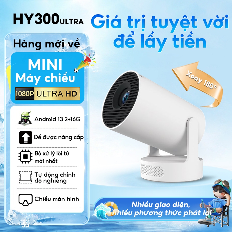 Máy chiếu Mini HY300 Máy chiếu phim Ultra có WiFi 1920x1080P HD hỗ trợ chia sẻ màn hình di động Máy 