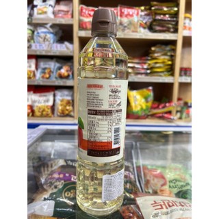 Dấm táo hàn quốc chai 500ml. 900ml - 사과식초
