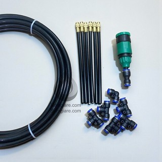 Bộ kit phun sương tưới cây HP152 dùng béc 20cm uốn cong kèm khớp nối nhanh kết nối vòi nước 21 - 27